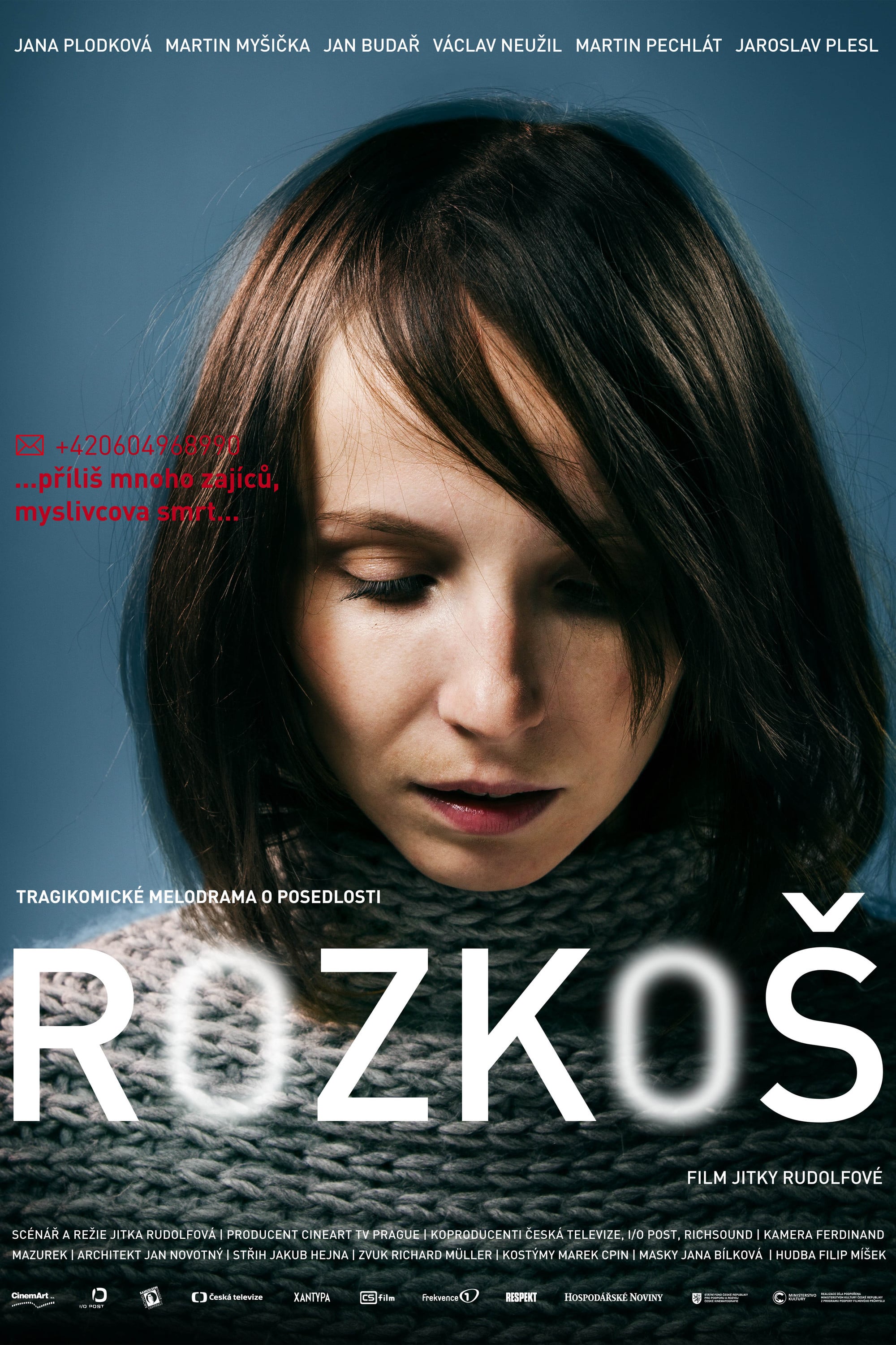 постер Rozkos